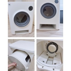 PET MARVEL  Magic Cube 自動トイレ 猫の画像