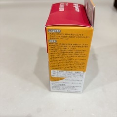 ピジョンの乳頭保護器をお譲りしますの画像