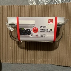 新品！ツヴィリング 真空保存容器 ボックスS ガラスの画像