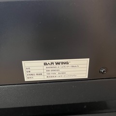 ルームランナー/ランニングマシン　の画像