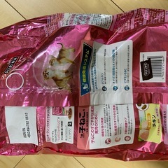 キャットフード　子猫用　ピュリナワン2.5kgの画像