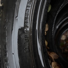 ブリヂストン ブリザックVR2 17/225/55スタッドレスタイヤ 4本セットの画像