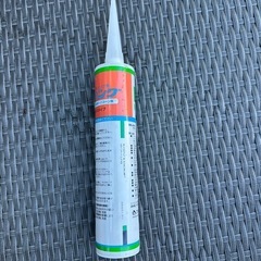 変性シリコンの画像