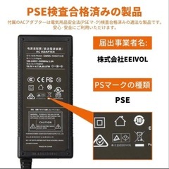 新品　 EVOPOW ポータブル電源 600W の画像