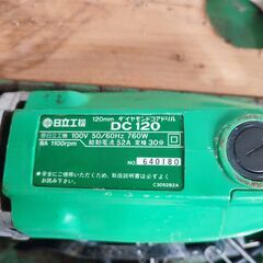 日立 ダイヤモンドコアドリル ＋ ダイヤモンドコアビット65mm のセットの画像