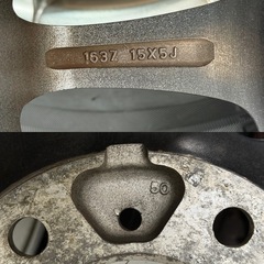 12/24迄！【テリオスキッド等】ZACK Sport-9 5穴 pcd114.3 15×5j +50 BRIDGESTONE DUELER H/L 175/80R15 4本セット！の画像