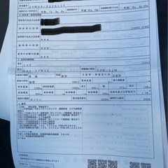 プリウスWVZ30.  コミコミか価格の画像