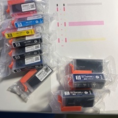 キャノン　プリンター　iP4830  互換インク付きの画像