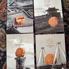 韓国仁川空港　アンニョンサンド　入手困難ポストカード付きの画像