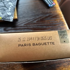 韓国仁川空港　アンニョンサンド　入手困難ポストカード付きの画像