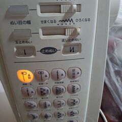 ジャノメミシン動作確認済み簡易清掃済みの画像