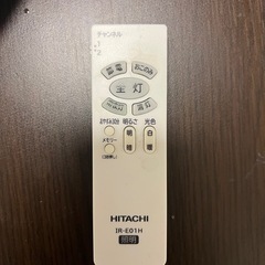 リモコン付き調光可シーリングライトの画像