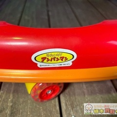 【A169】エムアンドエム それいけ! アンパンマン おしゃべりウォーカー 美品の画像