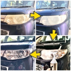 タントカスタム⭐️ダイハツ⭐️軽自動車⭐️自動車本体の画像