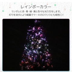 クリスマスツリーの画像