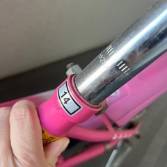 14インチ子供用自転車の画像