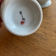 未使用　梅柄湯呑み　20日迄の画像