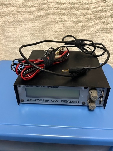 モールス解読器AS-CW1ar (Yamatoさん) 大在のその他の中古あげます