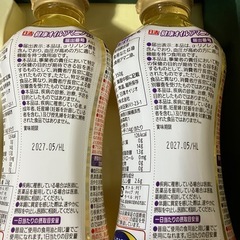 日清oillio
の画像