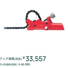 ＭＣＣ　フットバイス　ＦＶ－３　の画像