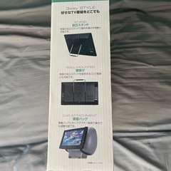 14インチ録画機能付きポータブルテレビの画像
