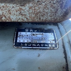 日立 ベビコン エアーコンプレッサー BU-7TL 50Hz 　ジャンク の画像