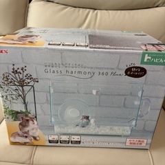 グラスハーモニー360の画像