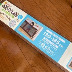 ベビーゲートの画像