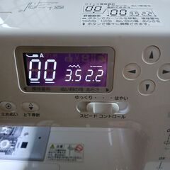 ジャノメミシン動作確認済み簡易清掃済みの画像