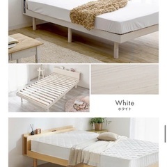  シングルベッドフレーム 棚付き コンセント 高さ3段階 ホワイトの画像
