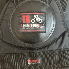 バイク タンデムベルトの画像