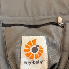 エルゴベビー　抱っこ紐　オムニブリーズの画像