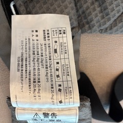 エルゴベビー　抱っこ紐　オムニブリーズの画像