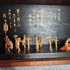 阿波踊り 竹人形 30体の画像