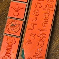 木製スタンプの画像