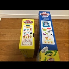 粘土セットの画像