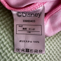 プリンセス　ラッシュガード　130センチ　美品の画像
