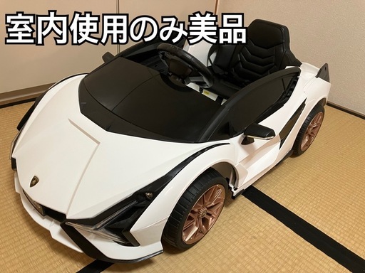 最終値下げ★電動乗用玩具★ランボルギーニ★