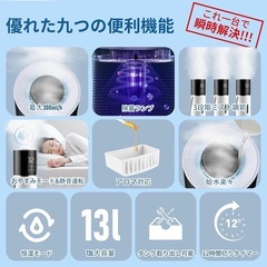 大容量13L・加熱機能　加湿器 タワー型 上から給水 大容量13.0L 超音波式 380ml/h 45畳 湿度センサー付き 3段階加湿調整 連続運転 静音 空焚き防止機能 睡眠モード アロマ対応 大型加湿器 水漏れ防止 LED表示の画像