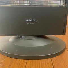 【無料】YAMAZEN カーボンヒーター 赤外線ヒーター
（ジャンク品・接触不良あり）の画像