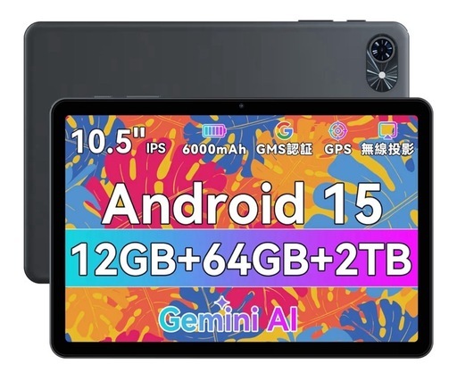 Android15 タブレット 10インチ Wi-Fiモデル】TABWEE T80 android