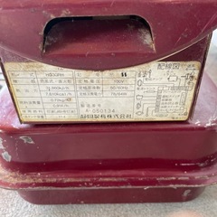 ジェットヒーター シズオカ　HOTGUN　30RH 燃焼OK ホットガン 小型 乾燥 静岡製機の画像