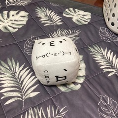 顔文字のキーホルダーの画像