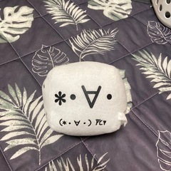 顔文字のキーホルダーの画像
