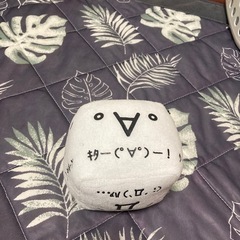 顔文字のキーホルダーの画像