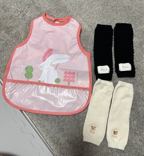 今月中まで！ベビー服等