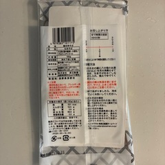 【本場信州】善光寺生そば2袋の画像