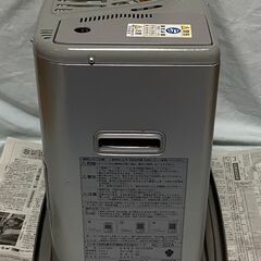 ニッセイ　石油ストーブ　程度良好　動作確認済みの画像
