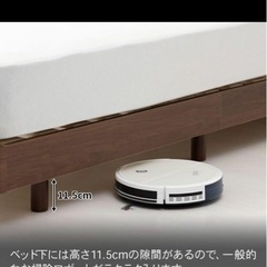 FranceBed シングルベッド 木製フレームの画像