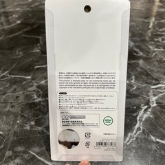 ボンボンドロップシール　ちいかわの画像